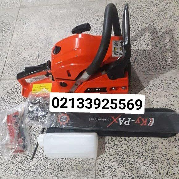 ️ اره بنزینی️دو زمانه️ کی پکس ار