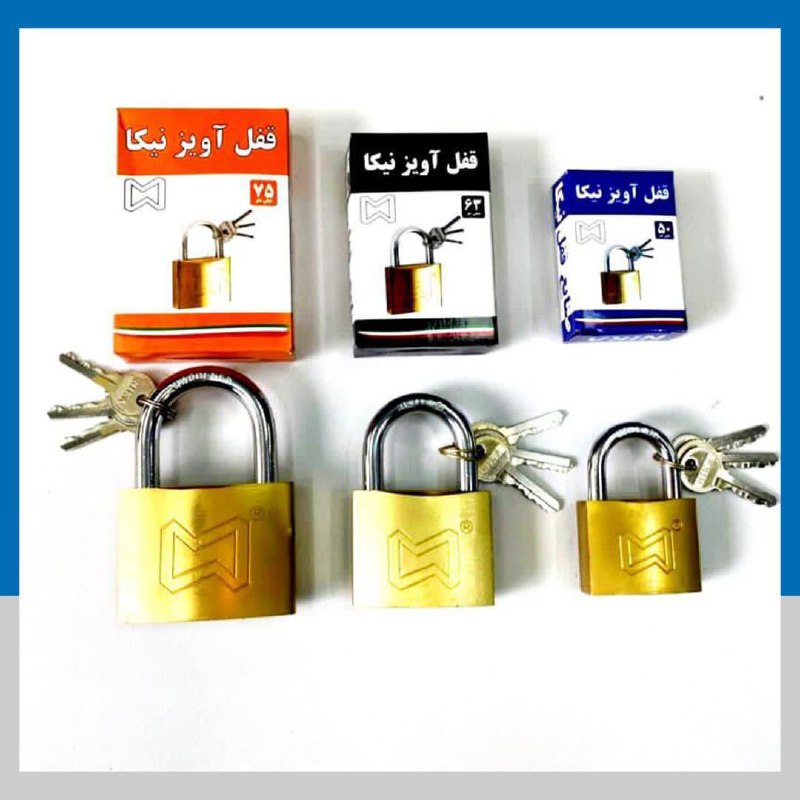 قفل آویز طلایی کلید ساده نیکا️ سای