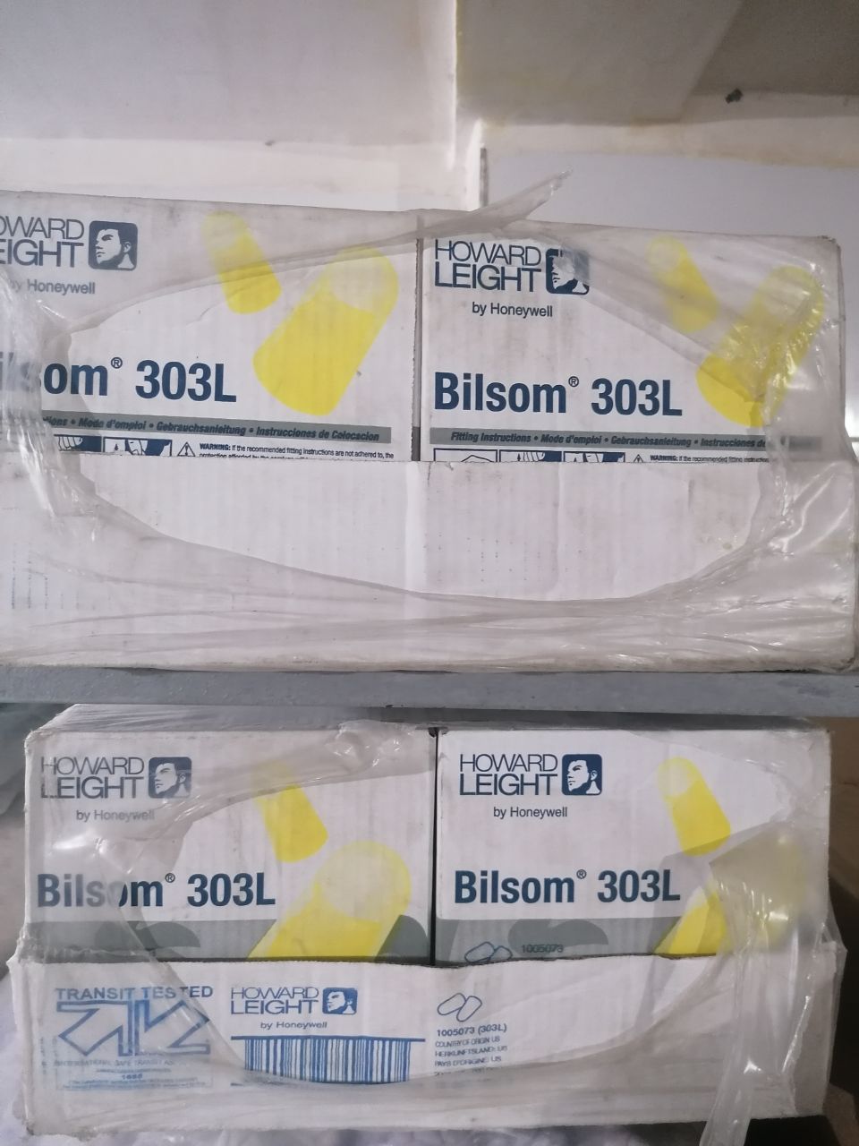 تو گوشی بیلسوم قیمت :09358165309
