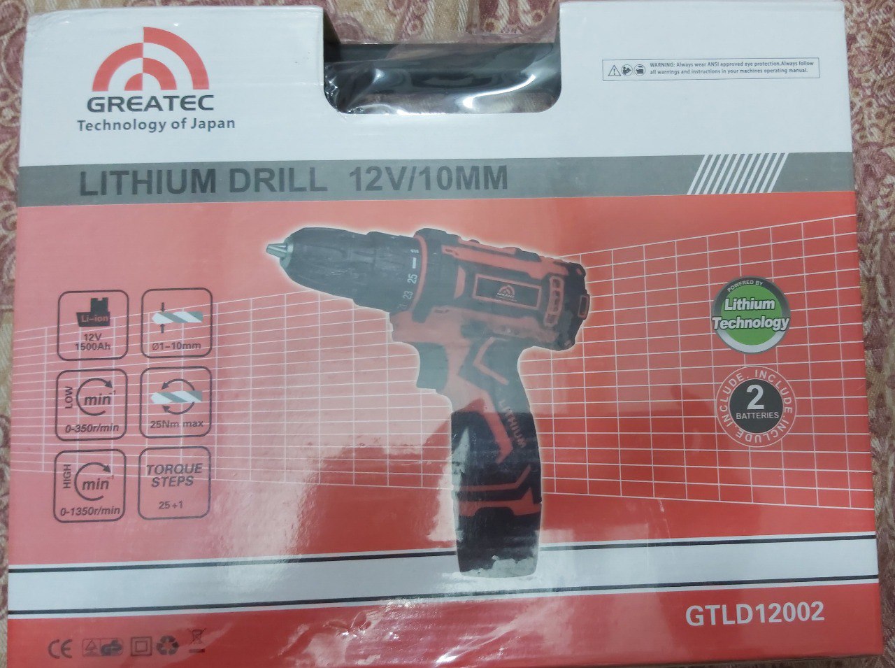 ابزار سنهدریل شارژی 10mm برند گ