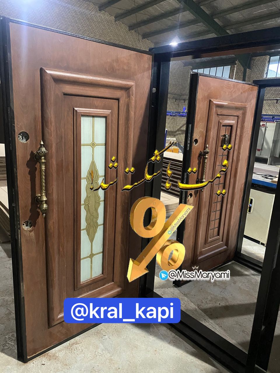 KRAL_KAPI STAR PLAST فروش استثنای