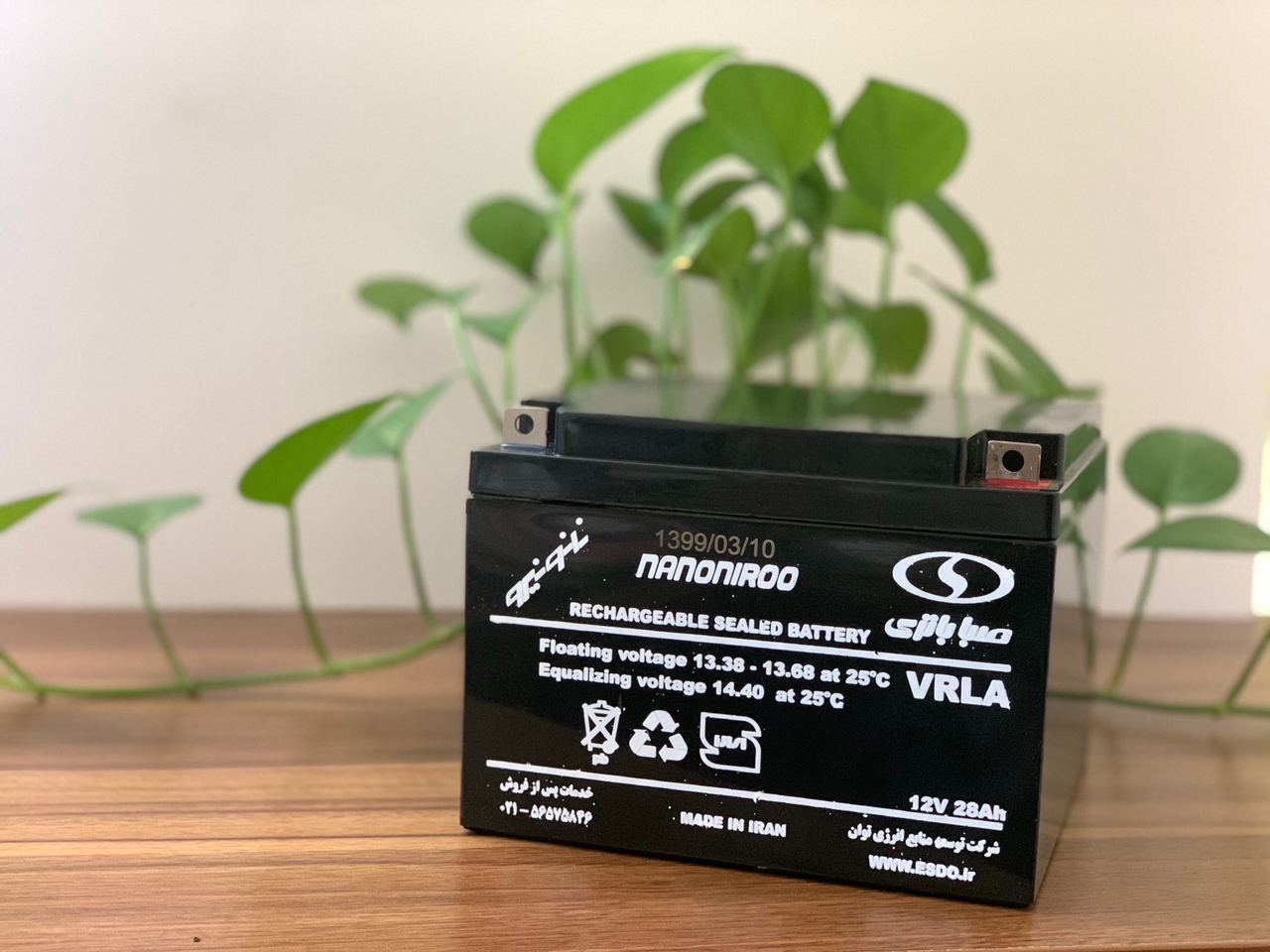 ️️فروش محدودویژه باطری های ups ️️