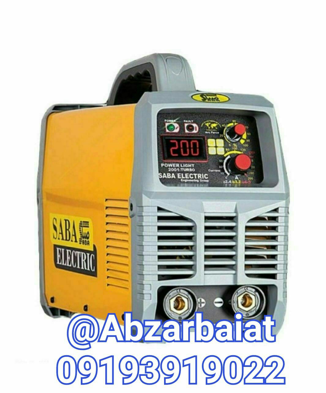 دستگاه جوش ۲۰۰ آمپر صبا توربوکارتن