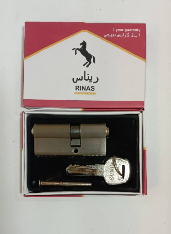 سیلندر دوشیار ۵ کلید برنجی دوشیار