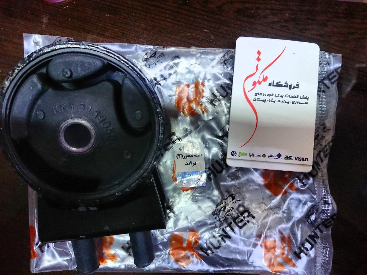  ورودی جدید د