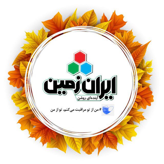 فروش مستقيم و بدون واسطه محصولات ش