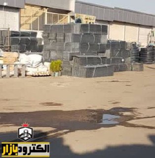  فروش استثنایی رابیتس۸۲۰گرم۹۳۰