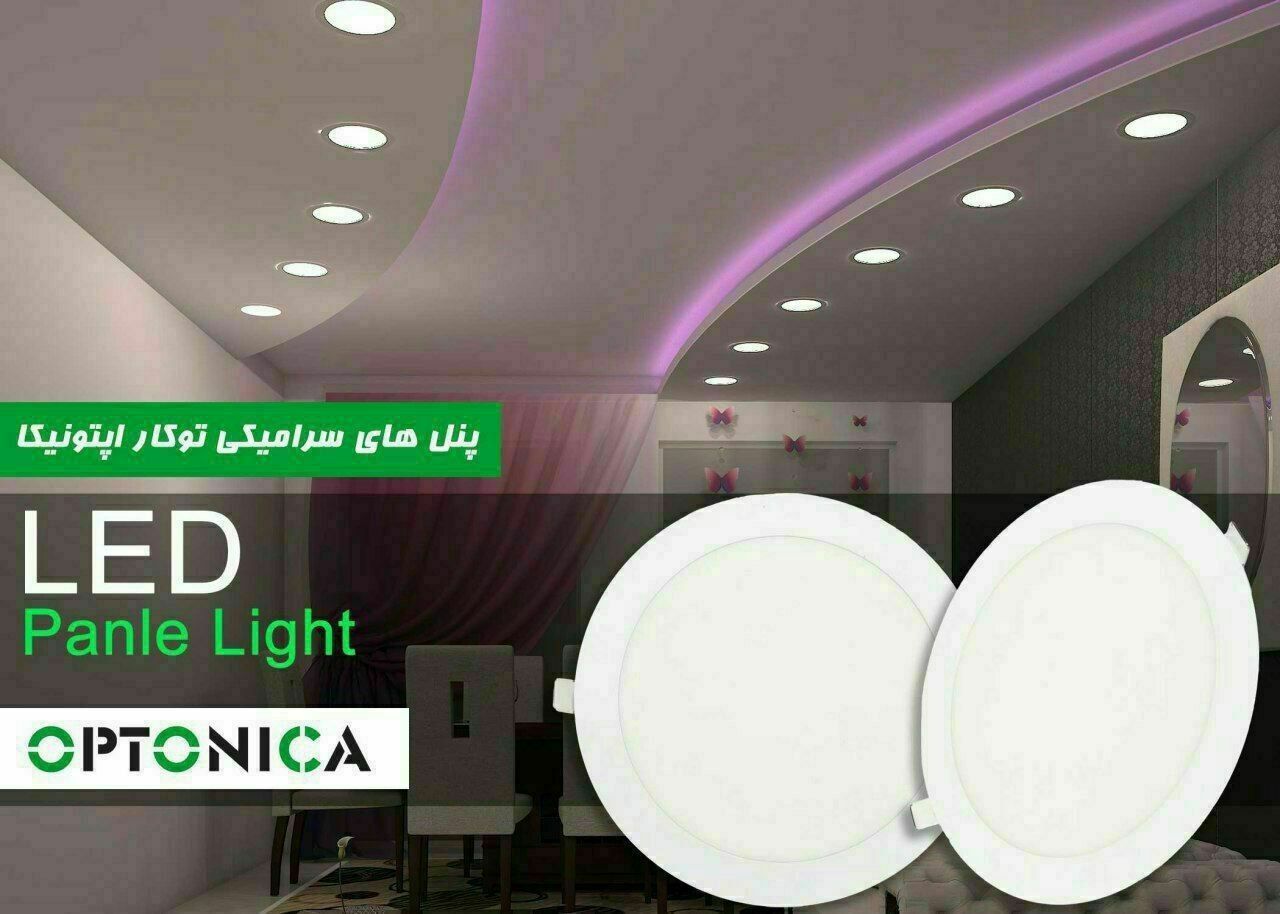 پنل های سرامیکی توکار اپتونیکا کد