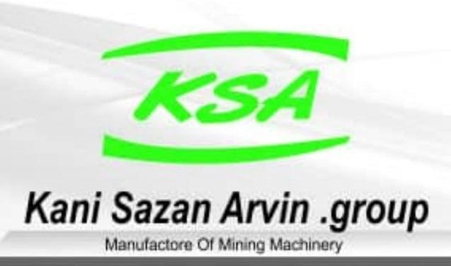 کانی سازان آروین پلی وینیل الکل م