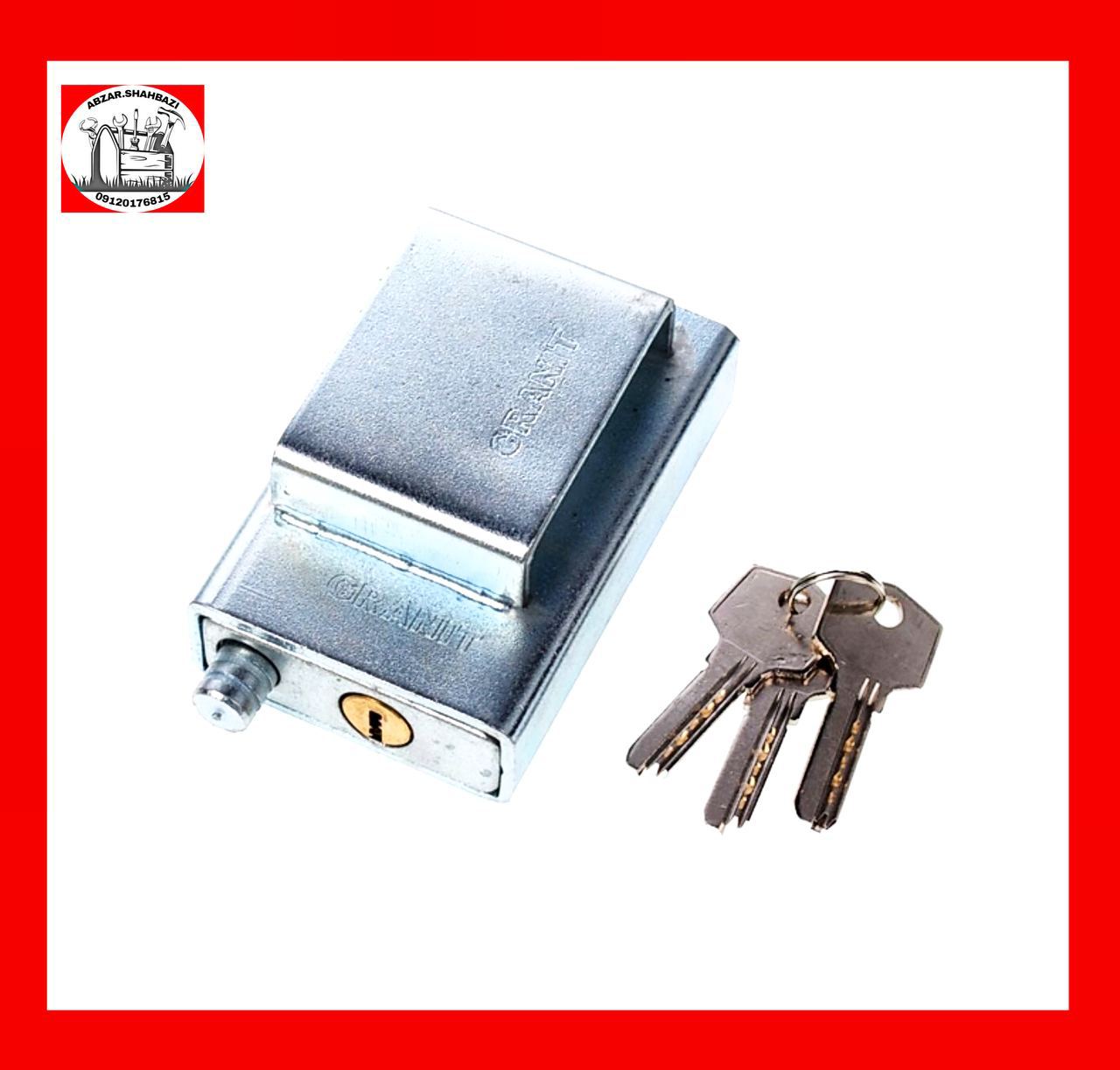 ️قفل کتابی حفاظ دار کلید کامپیوتری️