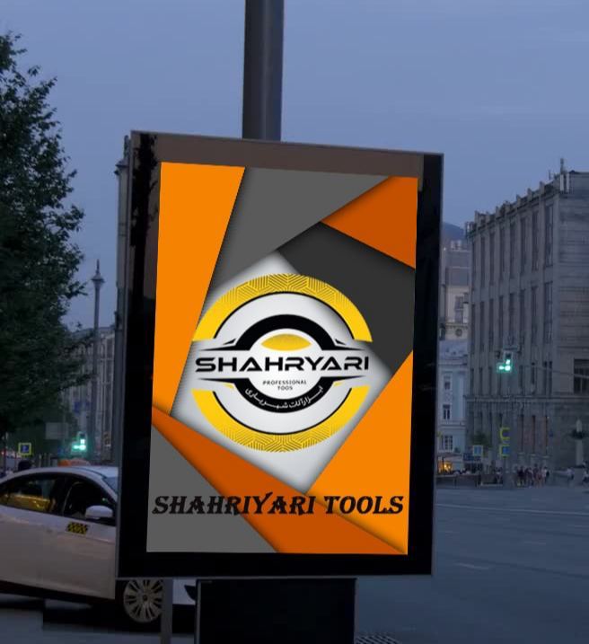 نگاه دقیق تر،انتخاب عمیق تر