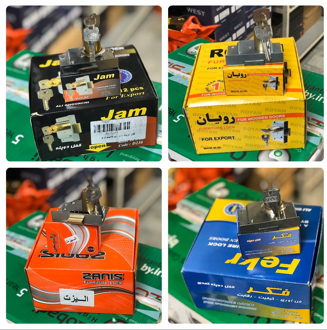 پخش مستقیم انواع قفل کمدی دوپله با 