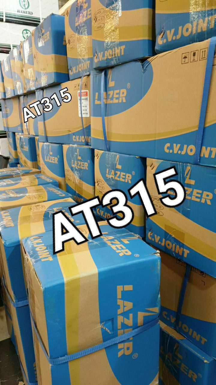 فروش ویژه وشگفت انگیز کله پلوس لیزر