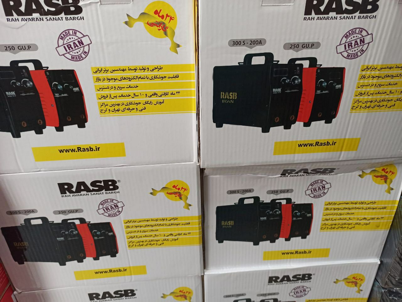 اینوتر ۲۰۰رصب ️️️فروشگاه تکنو ابز