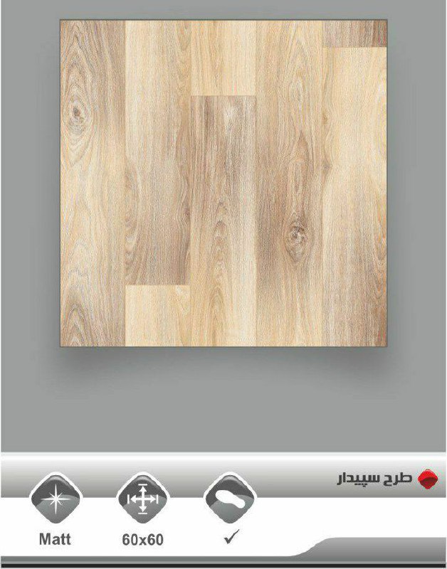 اپ زیر دانلود کنید و رایگان در کانا