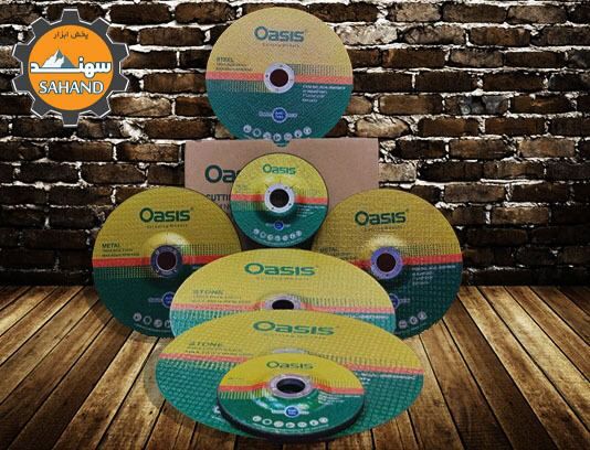 فروش ویژه اوسیس آغاز شددست اول در 