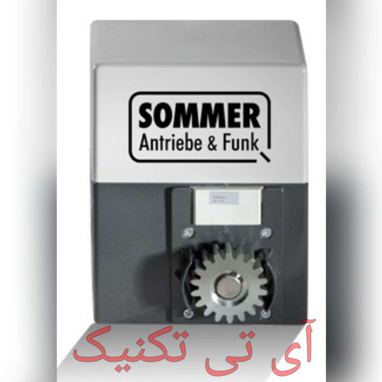 مرکز پخش سیستم های حفاظتی و امنیتی