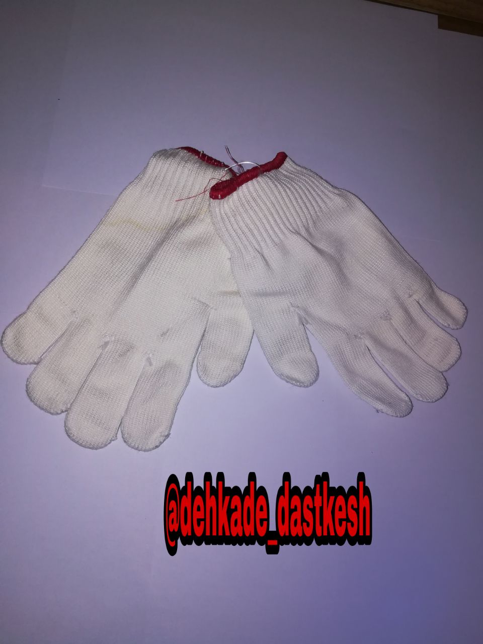 دستکش بافتنی 60گرم درحال پخشبسته