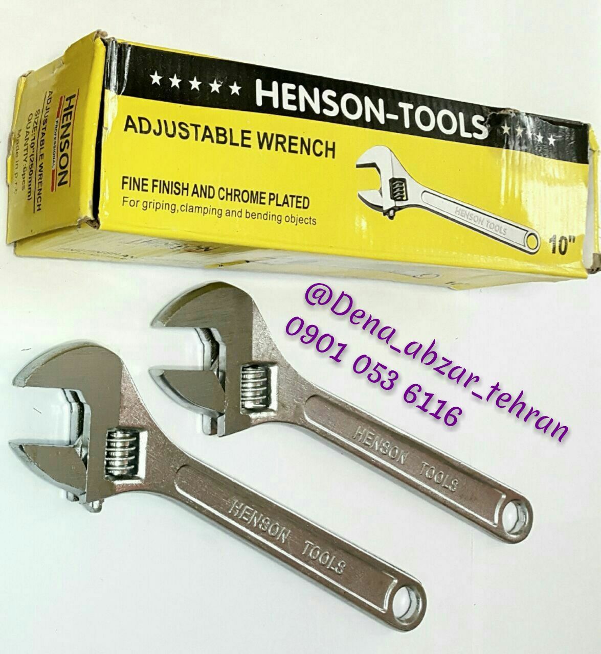 اچار فرانسه هنسون HENSONسایز 8" قی