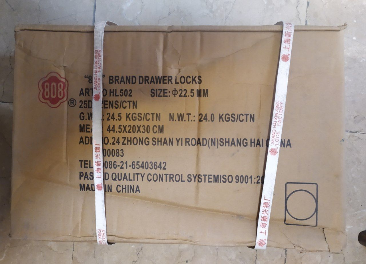 قفل کمدی 808 درجه یک اصلی موجود است