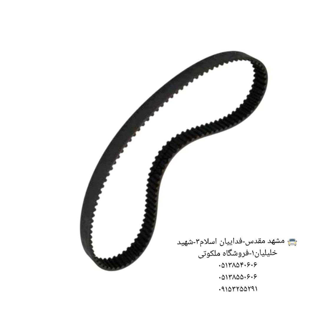 (ورودی جدید) 