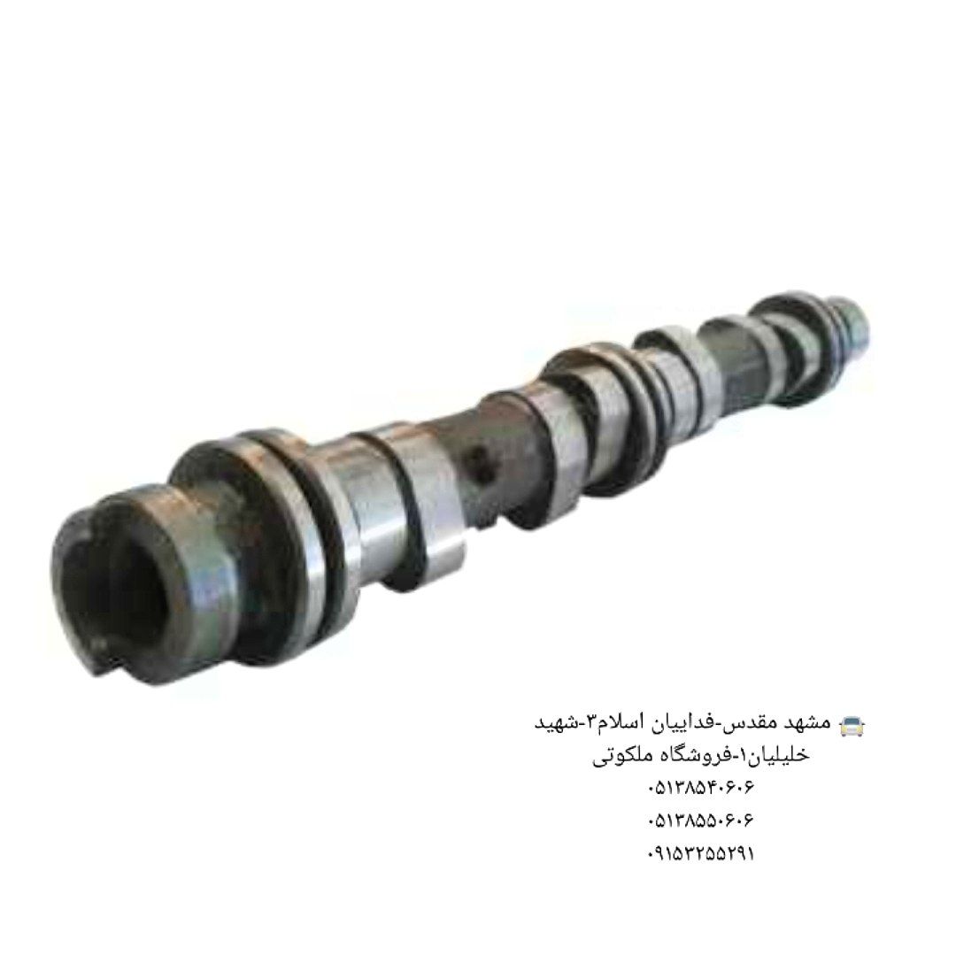 (ورودی جدید) میل سوپاپ پراید