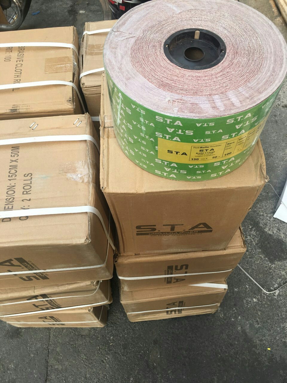 ابزار سنهسنباده پارچه ایی در سه