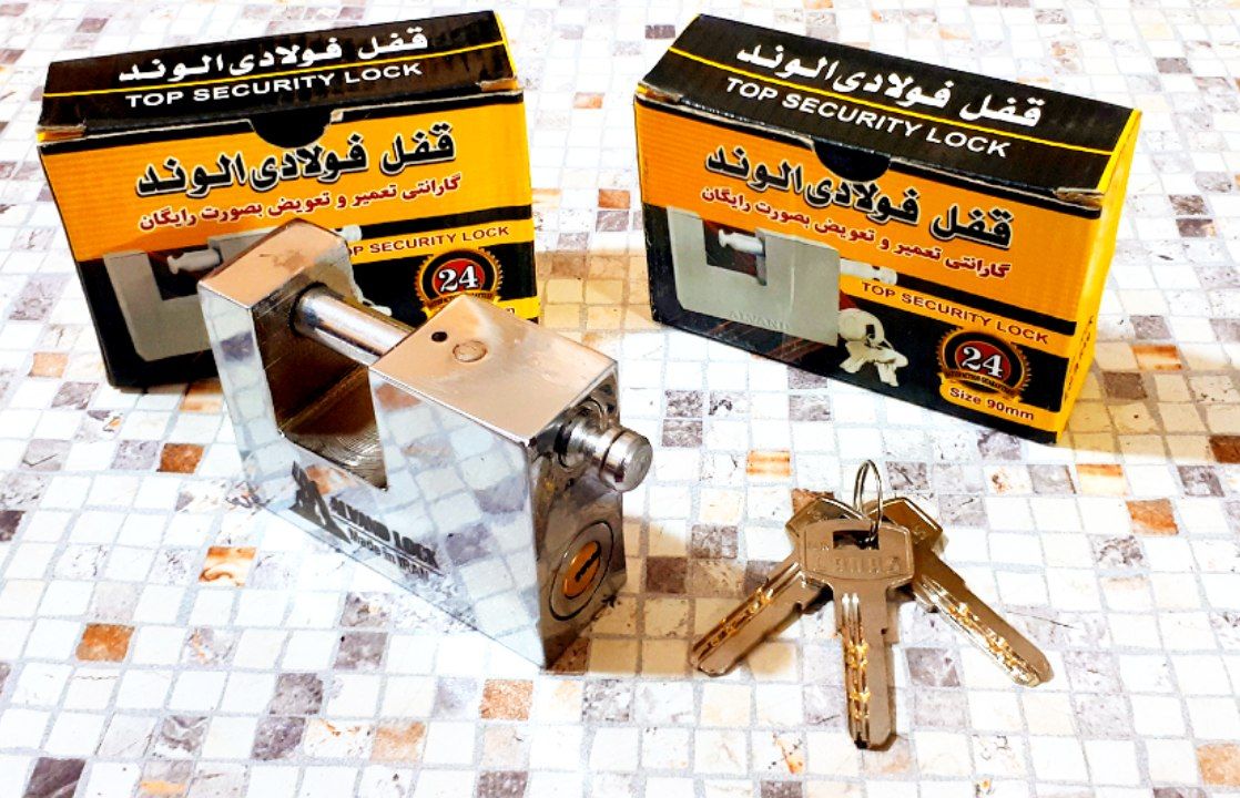 قفل كتابي ٩٠ فولادي الوندجنس عالي-