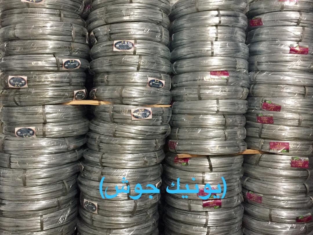 سيم رابيتس و اسكپ 