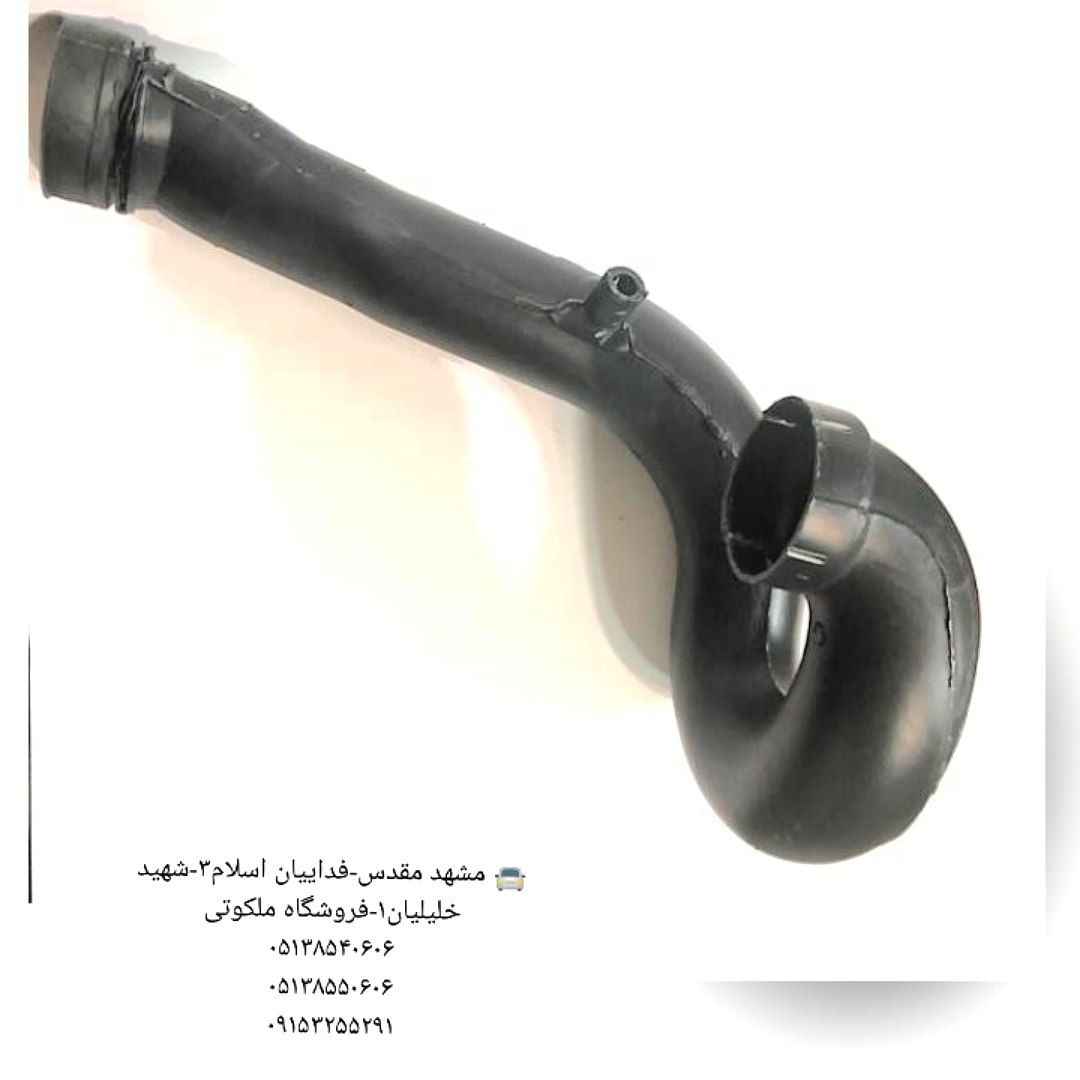  ‍ورودی جدید‍