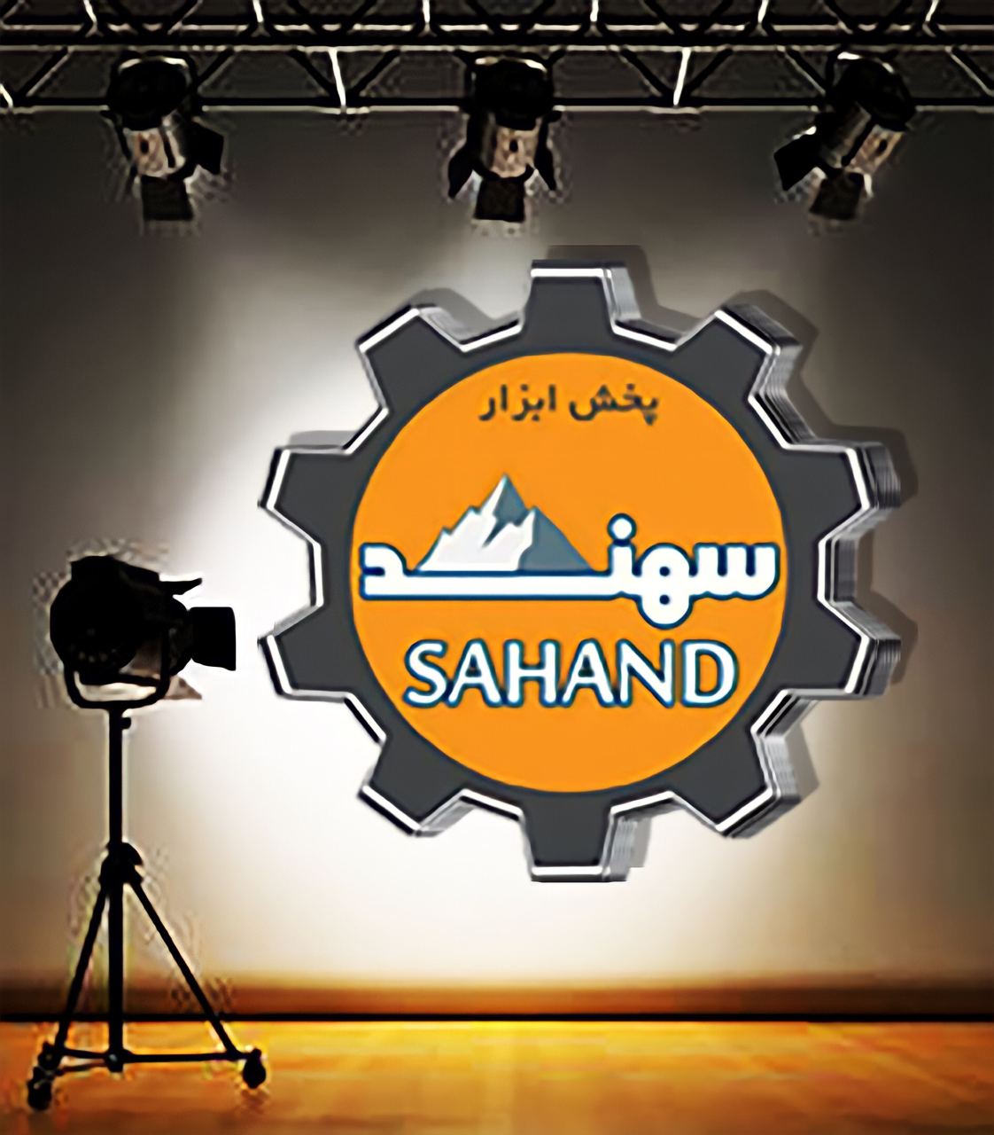 امروز یکشنبه1399/۰۹/۲۳سلام صبح بخی