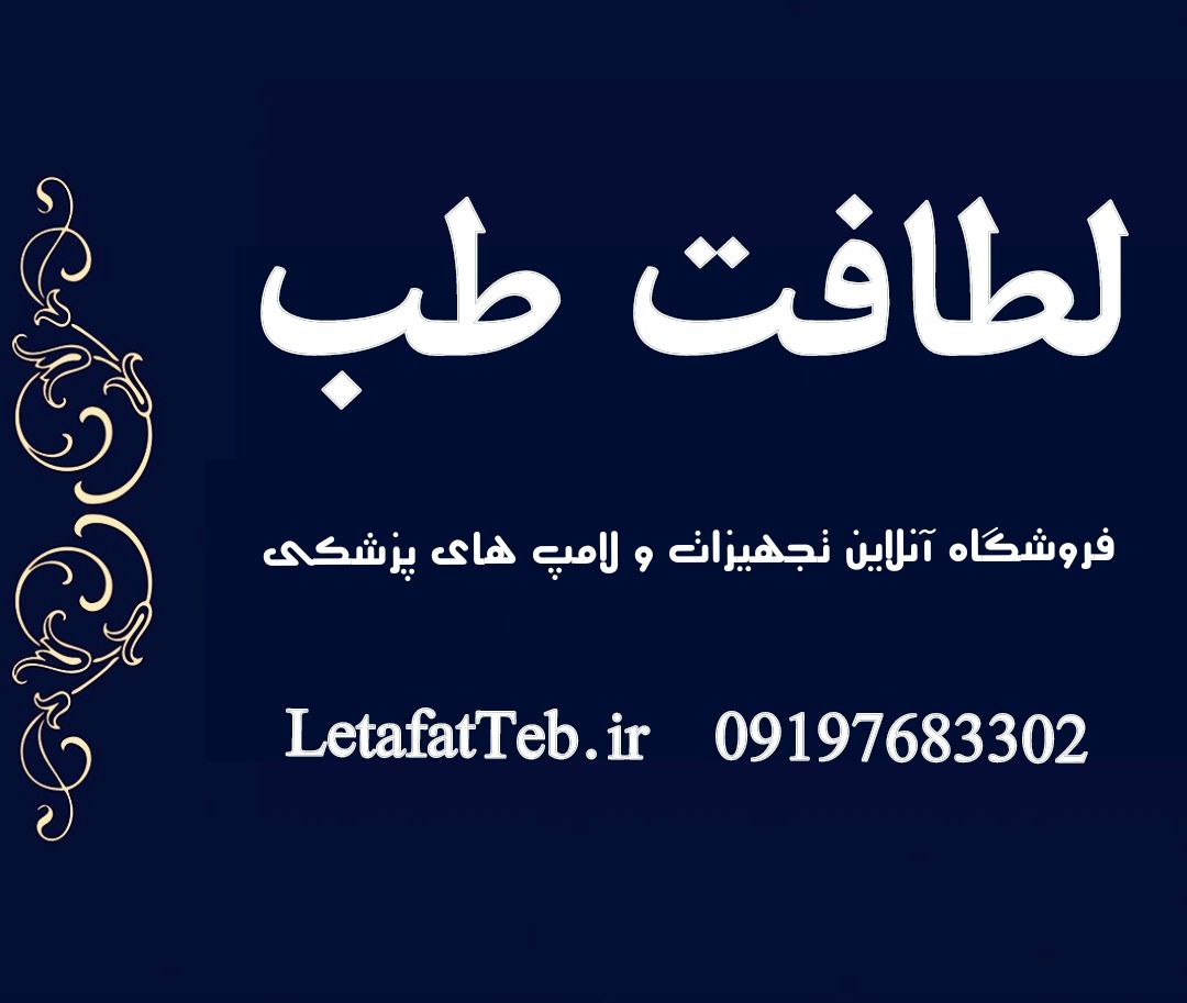 ?️ پالس اکسیمتر چویسمدcn356️ دستگا