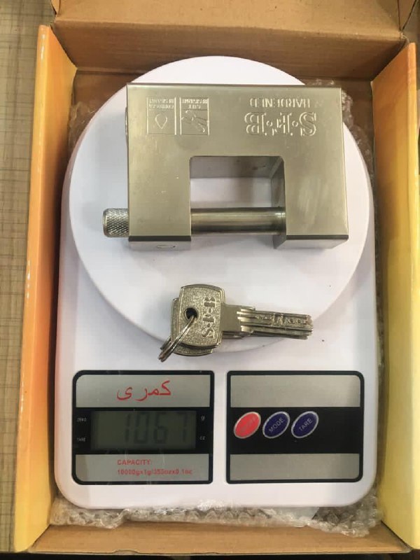 قفل کتابی94فولادی SFB5کلید کامپیوت