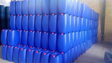  #پیشنهاد_ویژهضديخ بتن موجود شد 