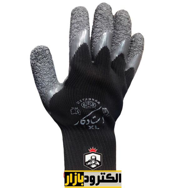 دستکش‌ استاد کارکف مواد ۷۱۰۰ توم