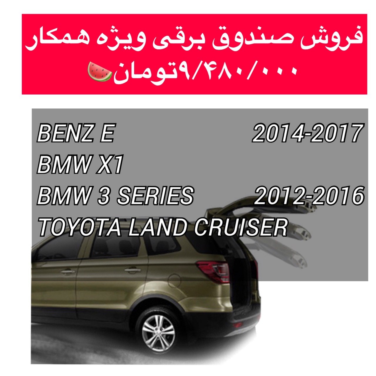 شرکت بازرگانی آساپارتس واردکننده آپ