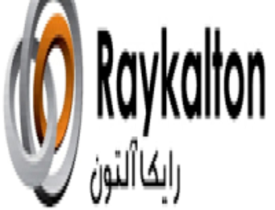 تسمه های رایکا آلتون آلمان با درصد 