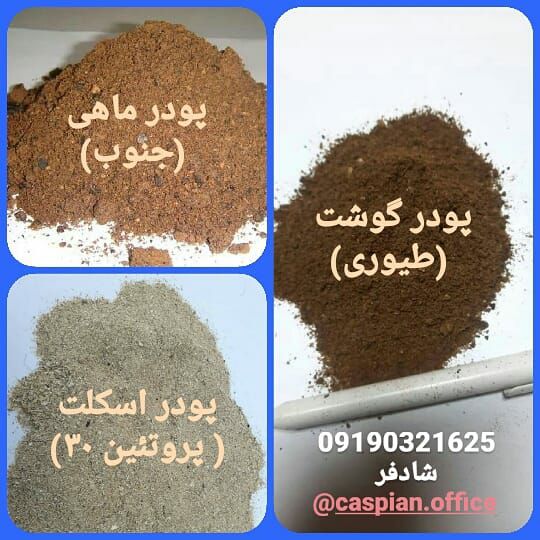 با سلام خدمت همه بزرگواران عزیز پ