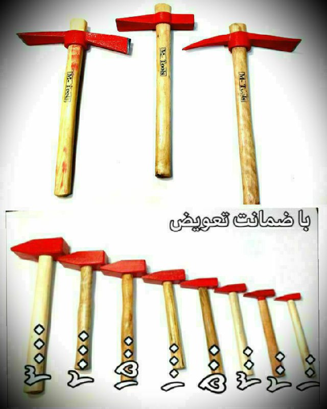  چکش های ساده دسته چوبی سایز ۱۰۰گ