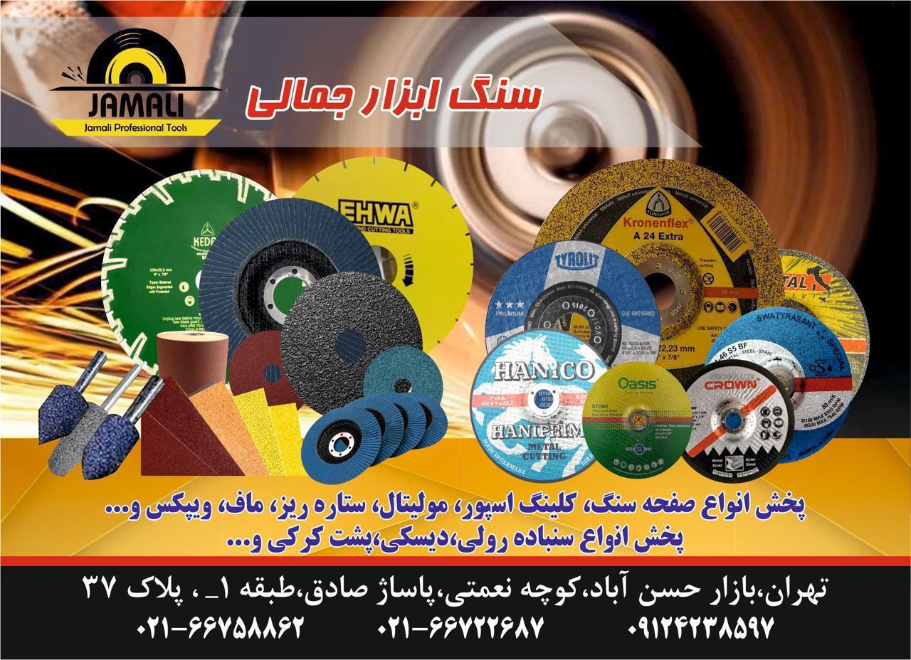 I ️آخرین جایی که می خواهید بروید!#