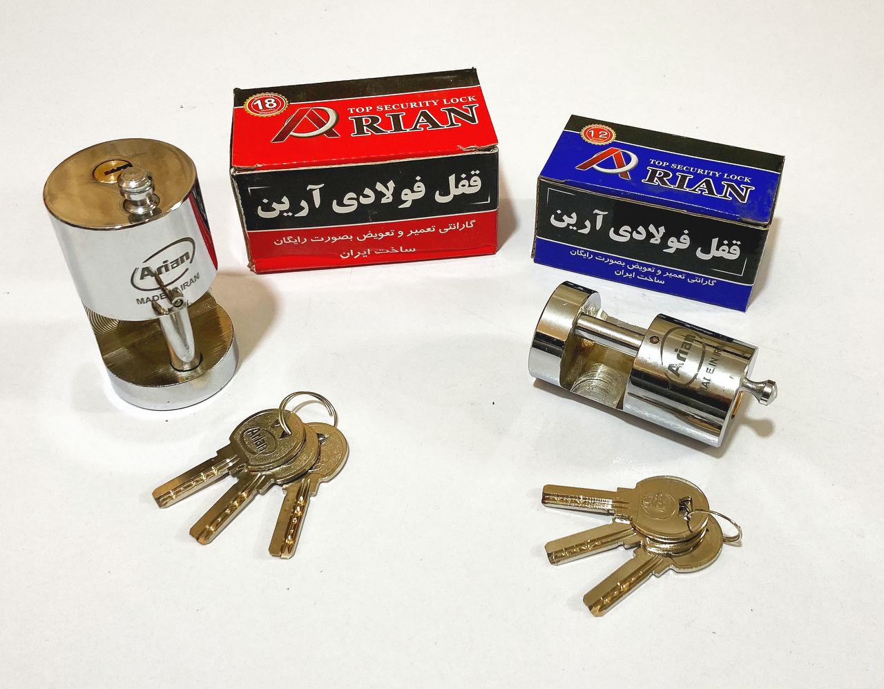 قفل استوانه فولادی آرین️️جنس عالی-