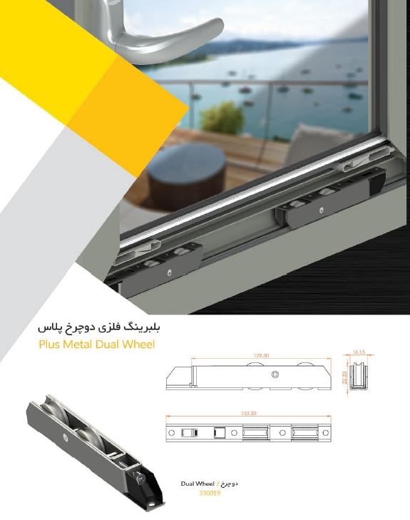 ALAKSبرند آلاکس(ALAKS) فعال در زم