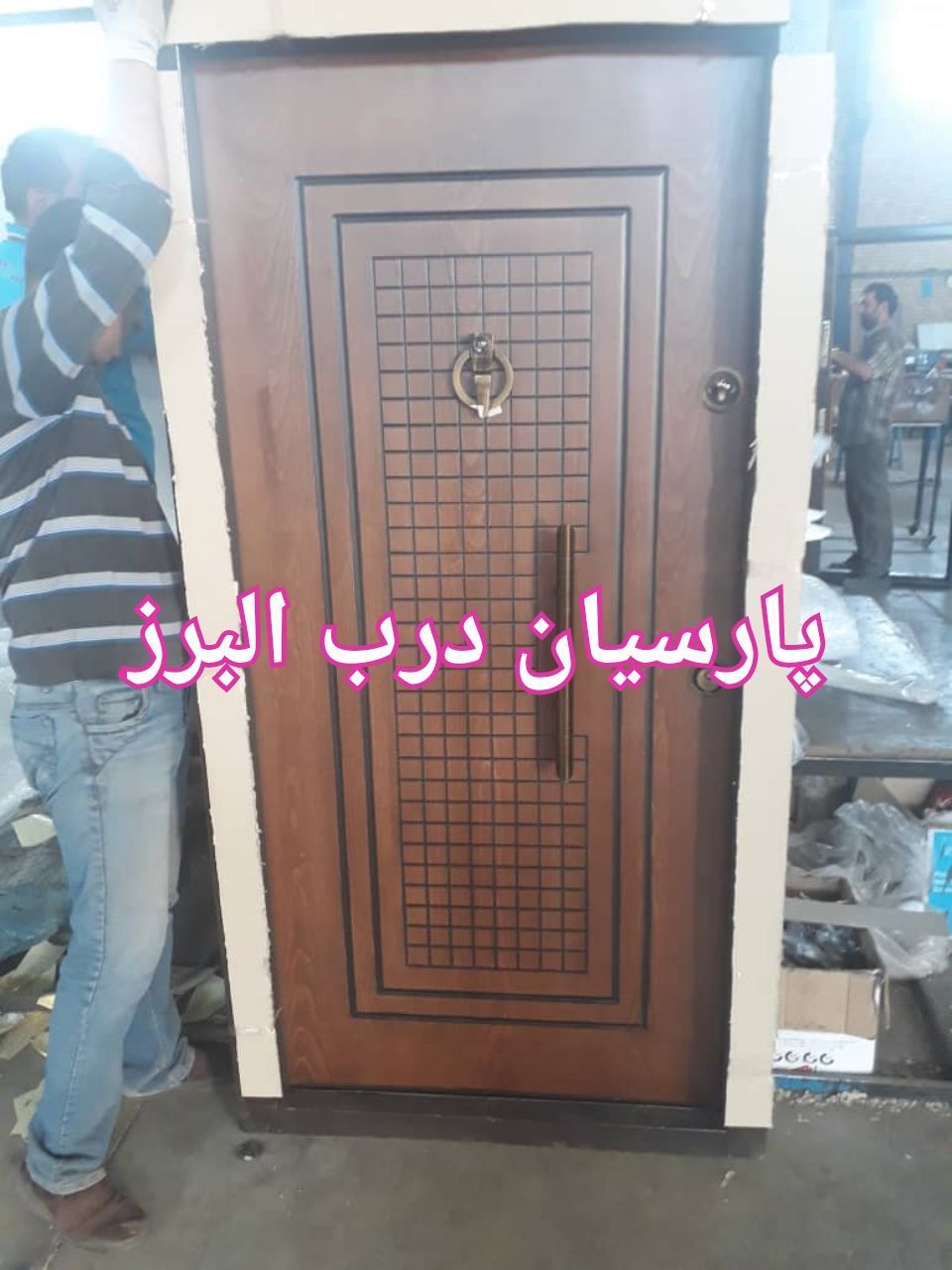 تولیدکننده انواع درب ضدسرقترویه فل