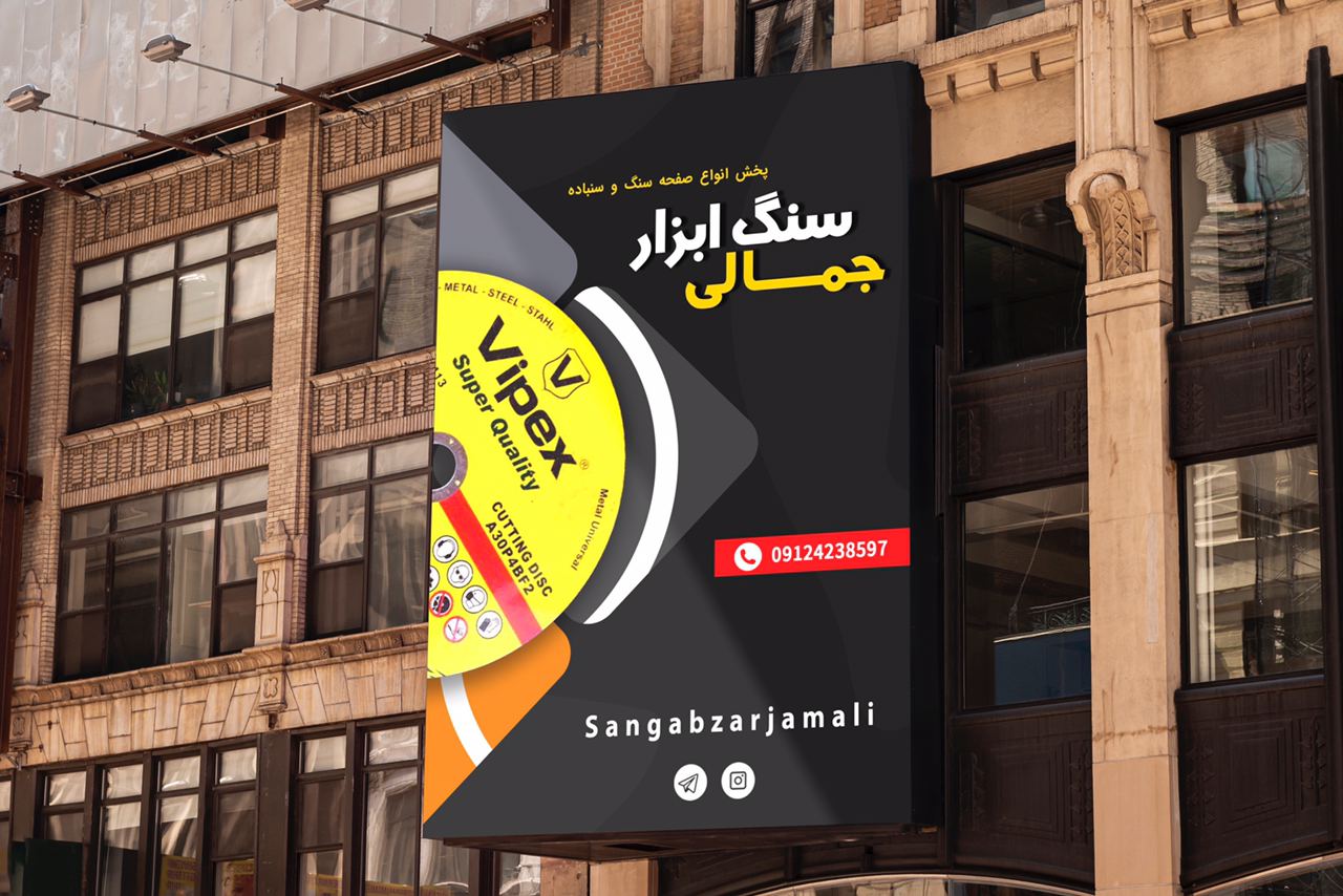 I ️آخرین جایی که می خواهید بروید!#