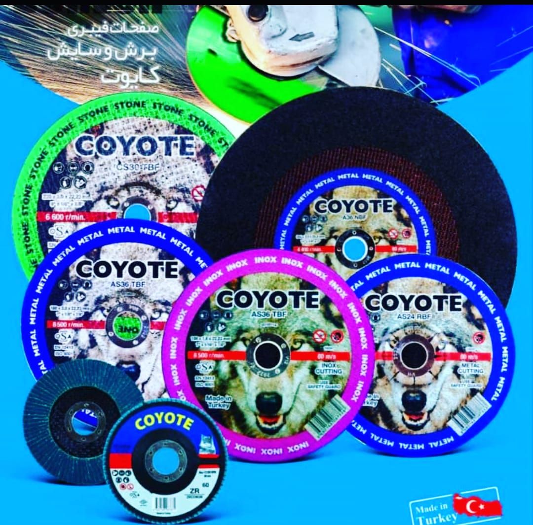محصولات برش و سایش و فلاپ دیسک کایو