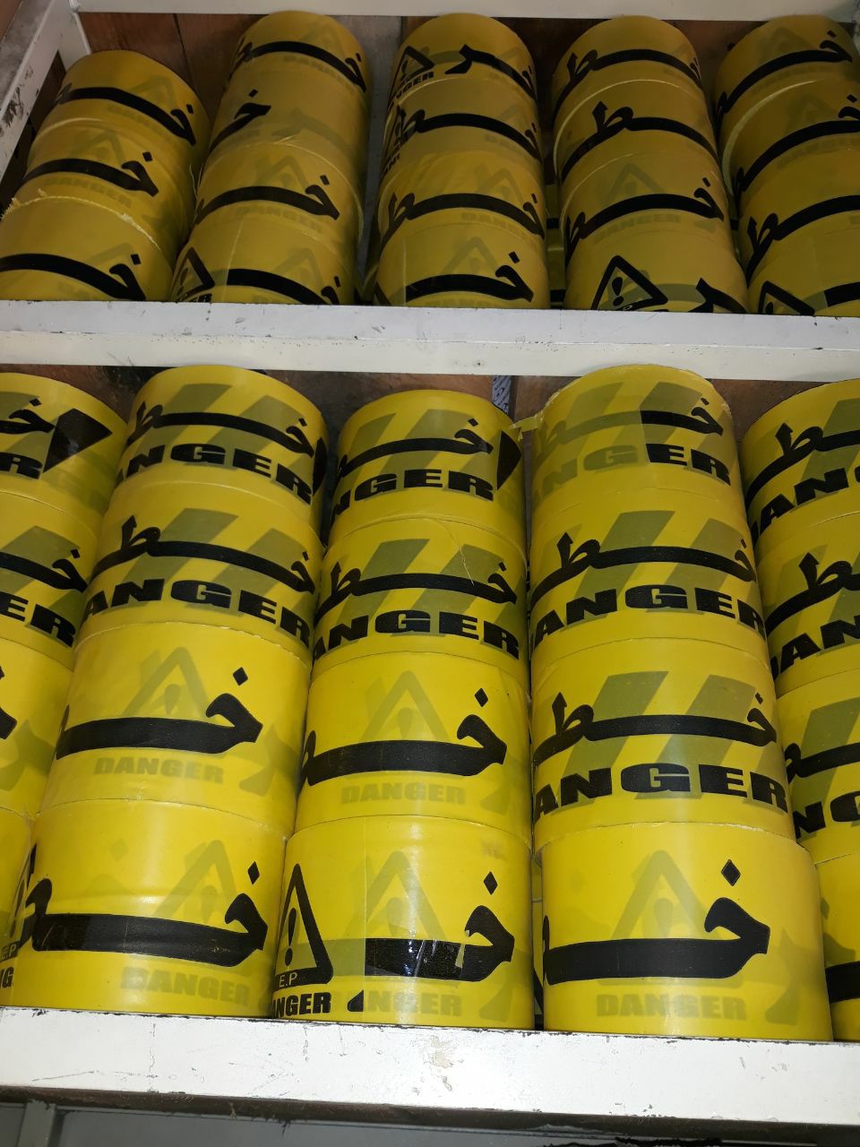 نوار خطر عرض ۸ سانتتعداد در کارتن 