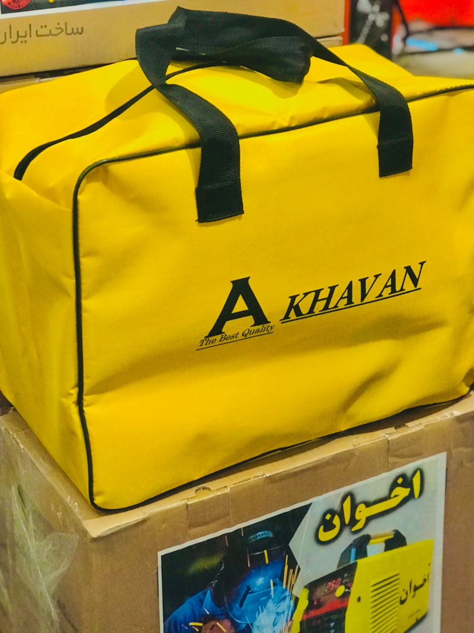 با افتخار ساخت ايرانسوپرايز ويژه 