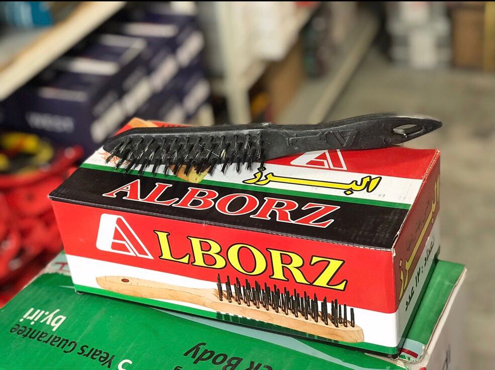 پخش عمده برس سیمی البرز به قیمت عمد