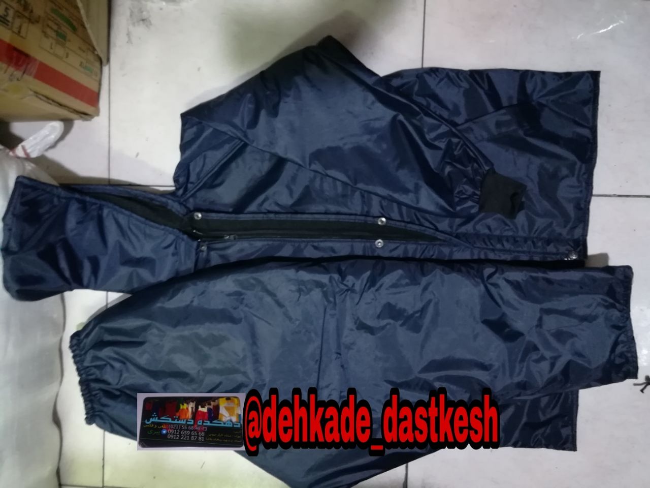 اسپیلت درحال پخشرنگ بندی: مشکی،س