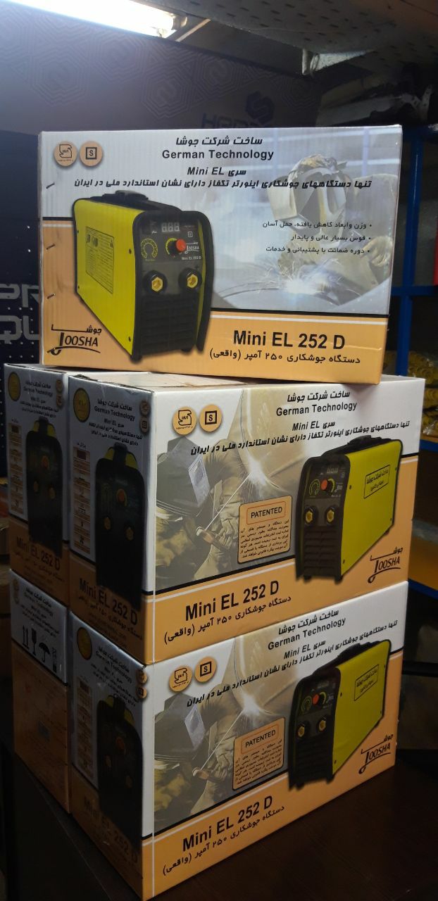پخش ابزار مرادی دستگاه جوش کاری (